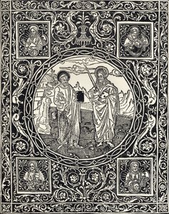 SS. Pietro e Paolo e i Quattro Evangelisti, da 